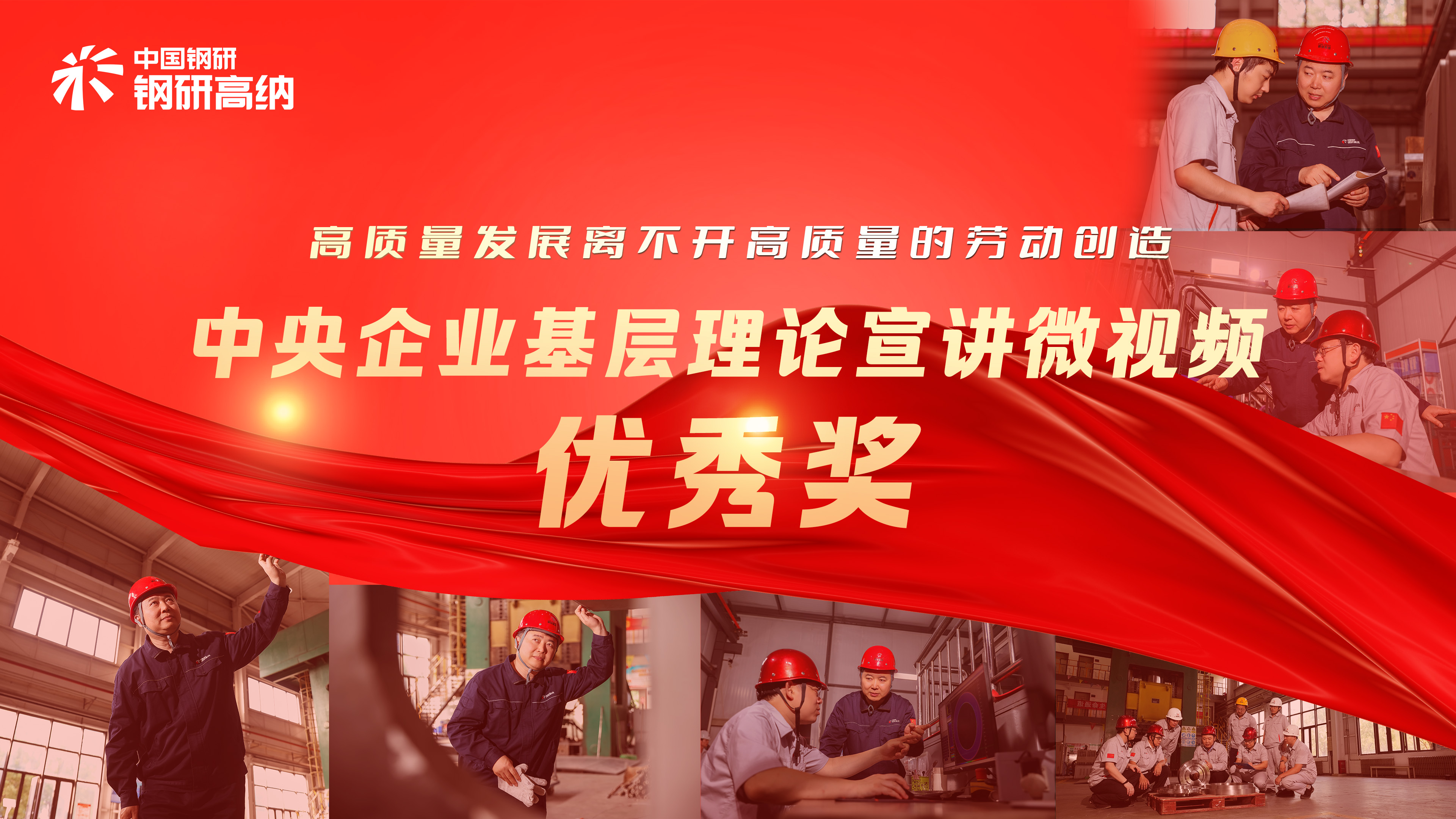 人生就是博·(中国区)官方网站