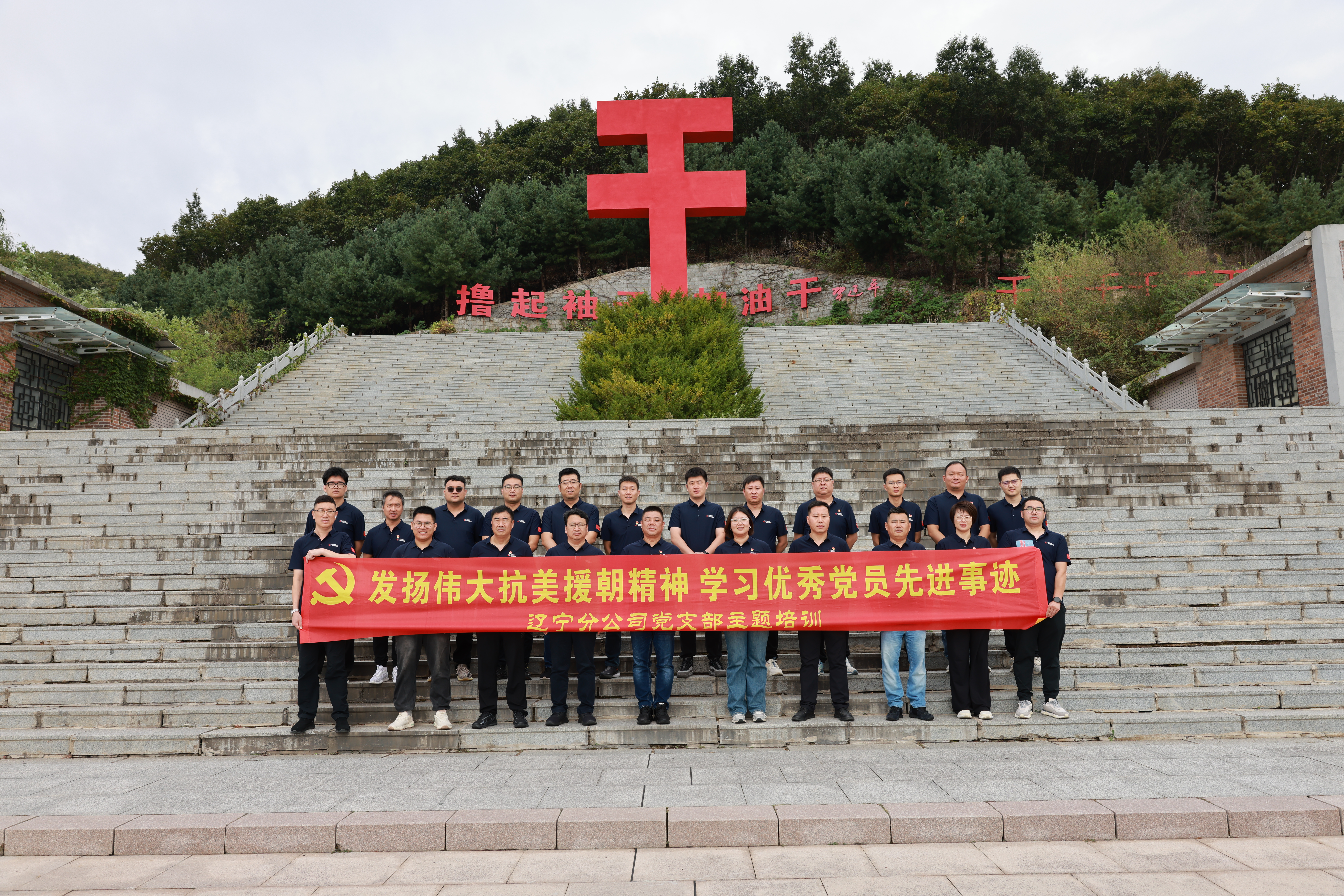 人生就是博·(中国区)官方网站