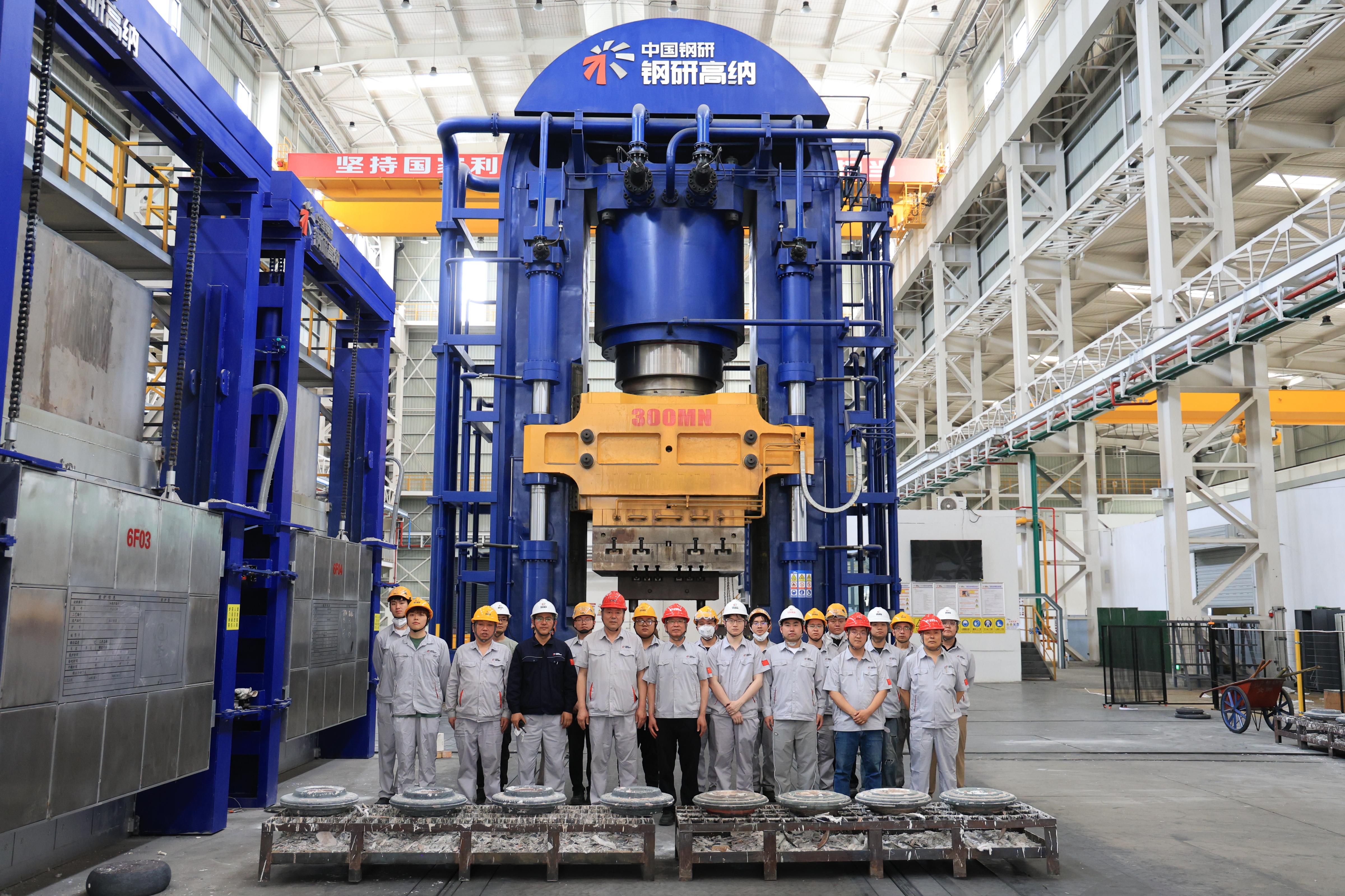 人生就是博·(中国区)官方网站