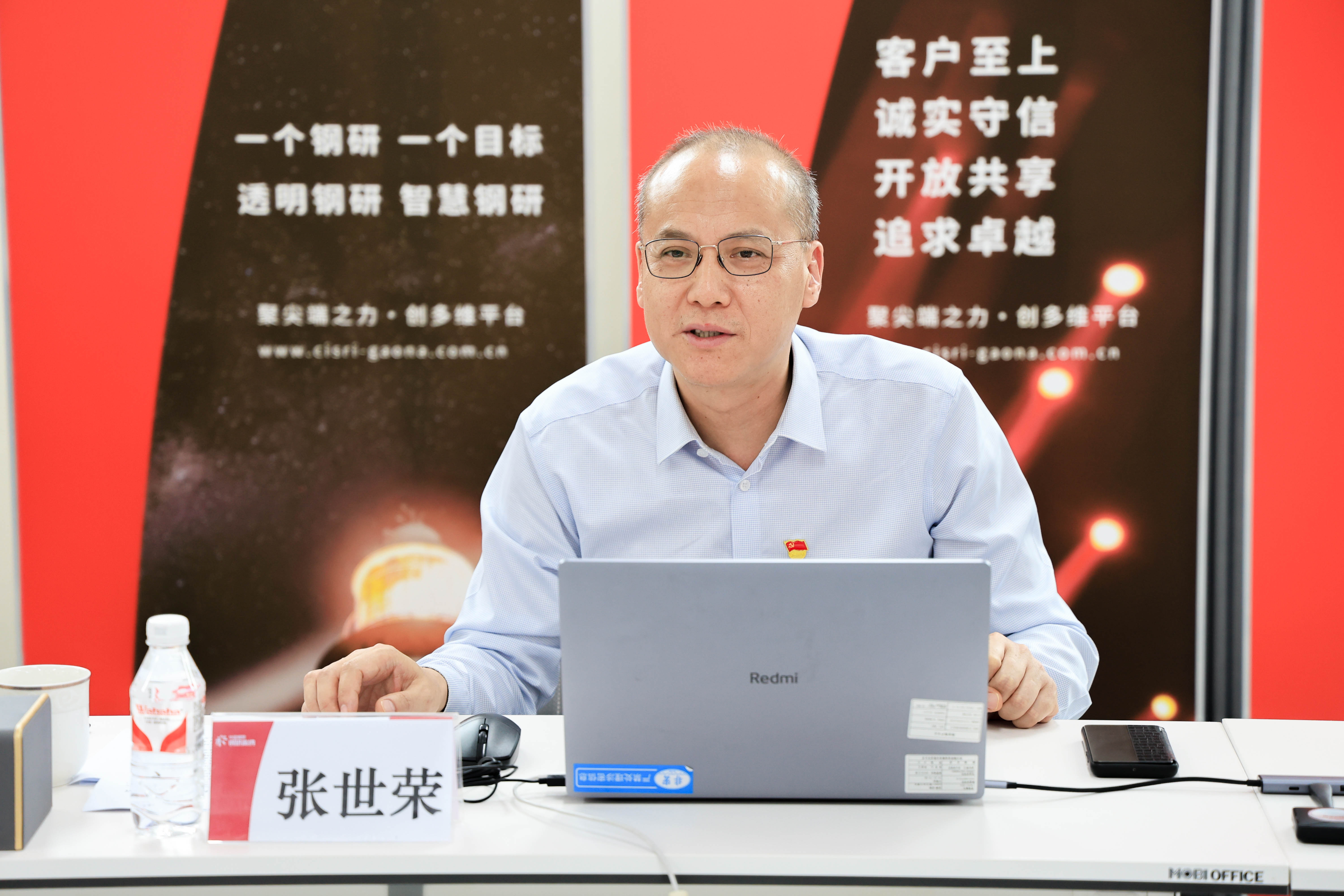 人生就是博·(中国区)官方网站