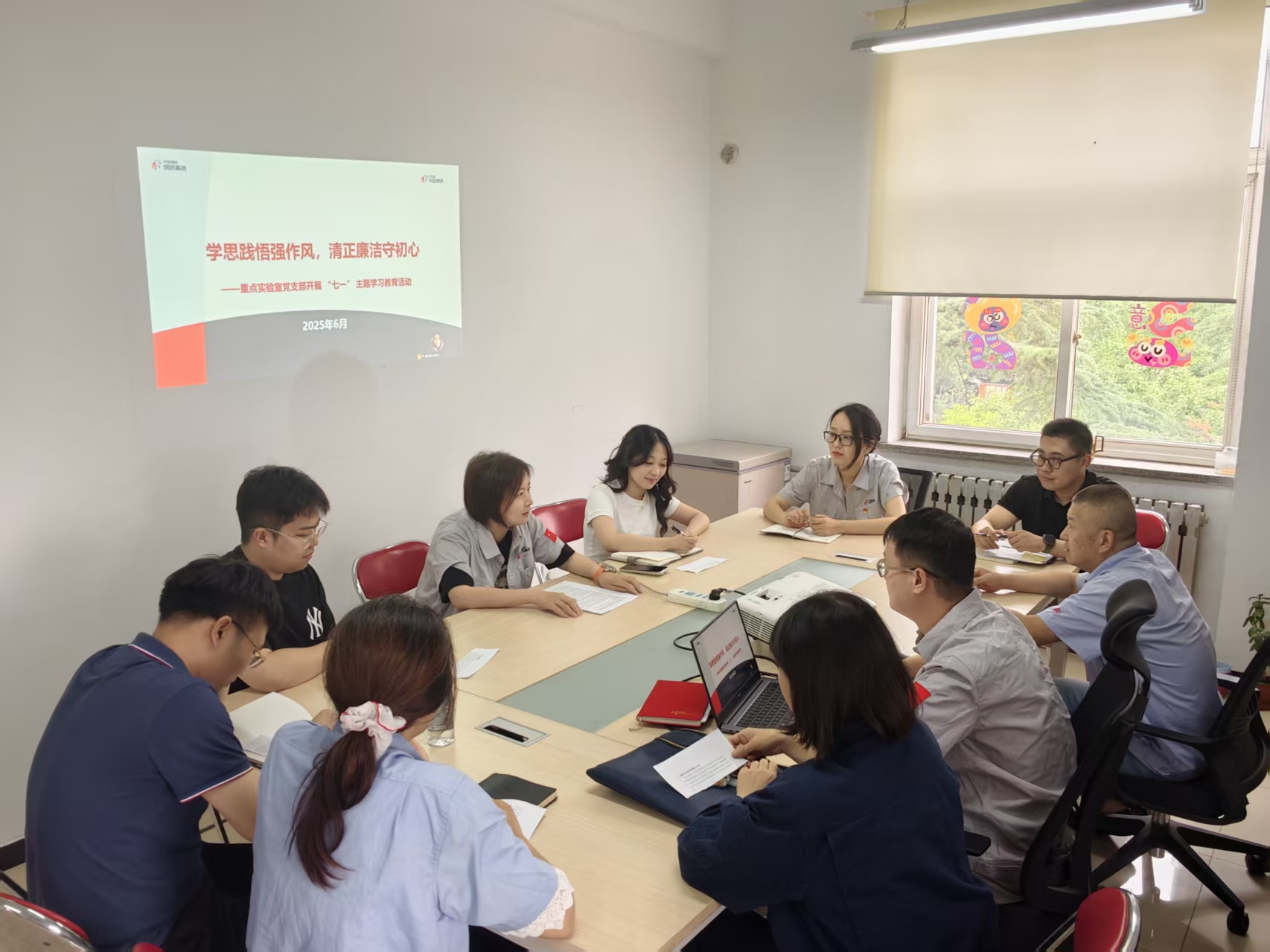 人生就是博·(中国区)官方网站