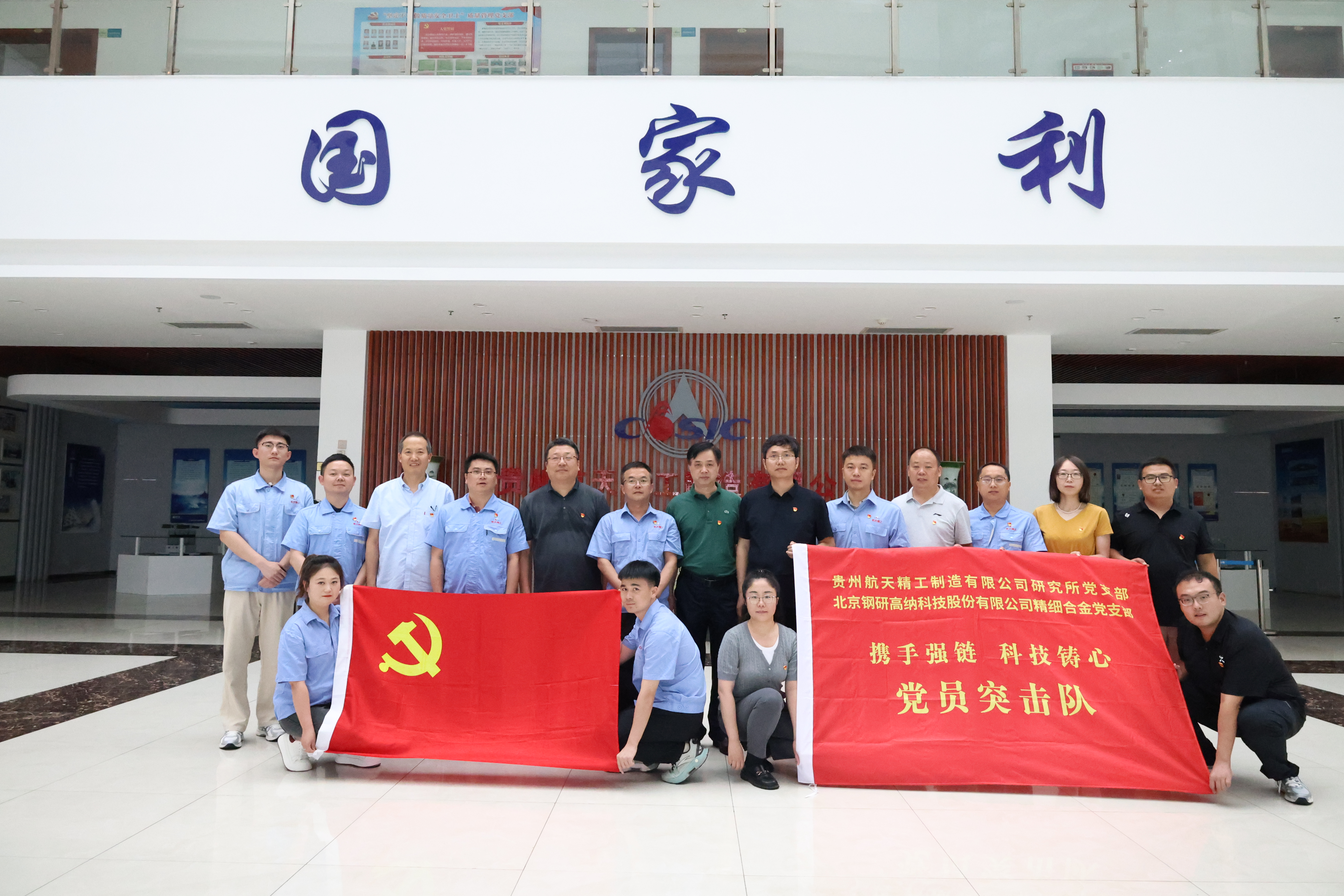 人生就是博·(中国区)官方网站