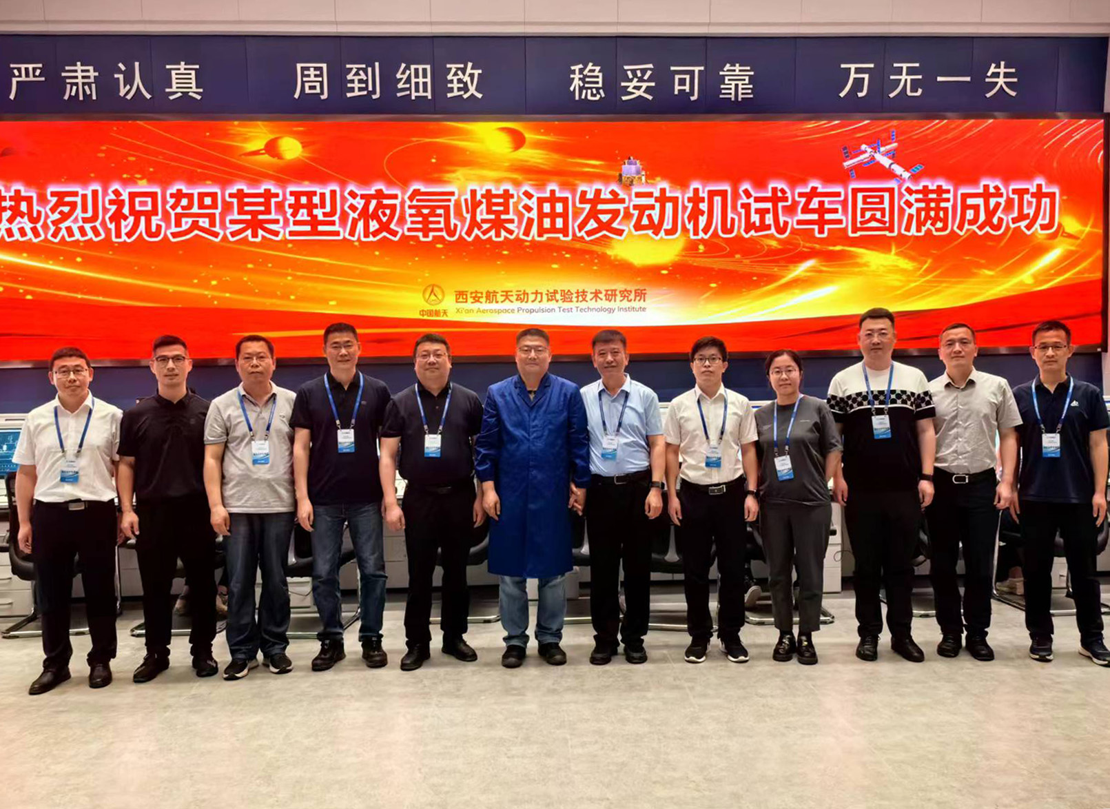 人生就是博·(中国区)官方网站
