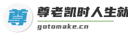 尊老凯时人生就是博